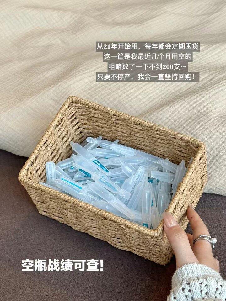 可复美胶原棒🚗