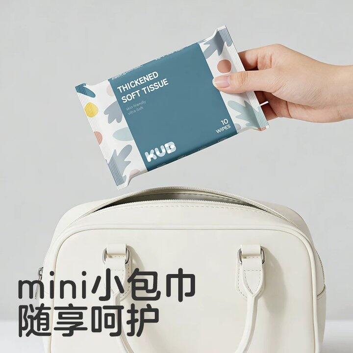 【婴儿绵柔巾/手帕纸/抽纸】