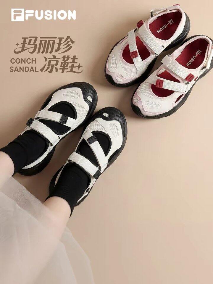 斐乐玛丽珍凉鞋丨218.4