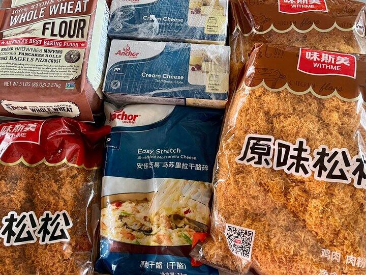 每次买原料都得折腾好久