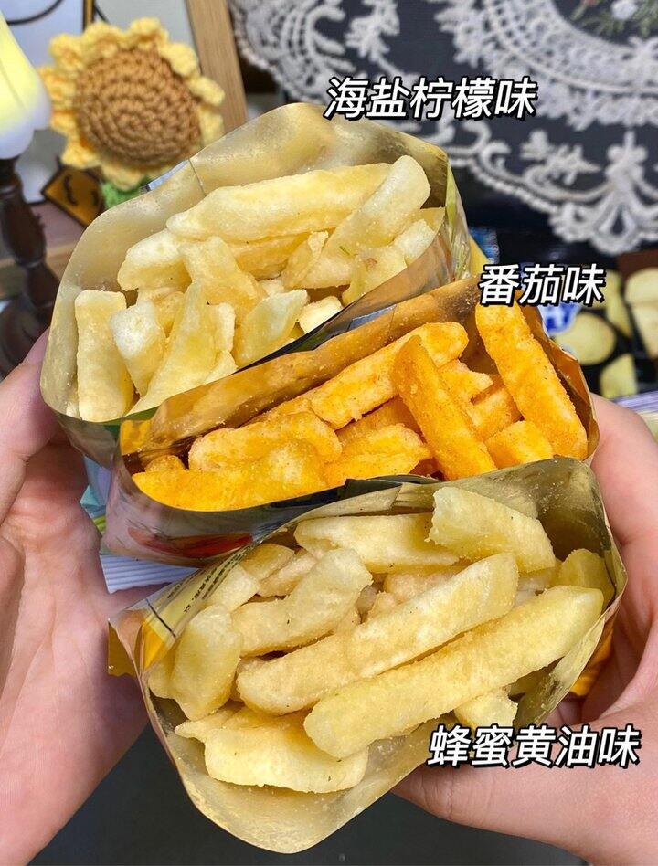 脆门永存🍟好吃到嗦手指