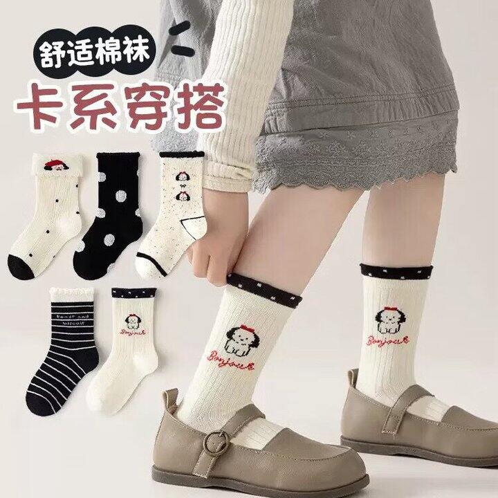 卡拉美拉 袜子💰12.9起