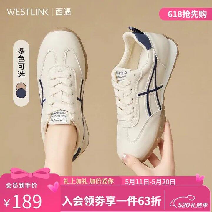 西遇💰69