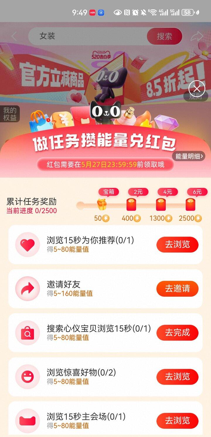 。