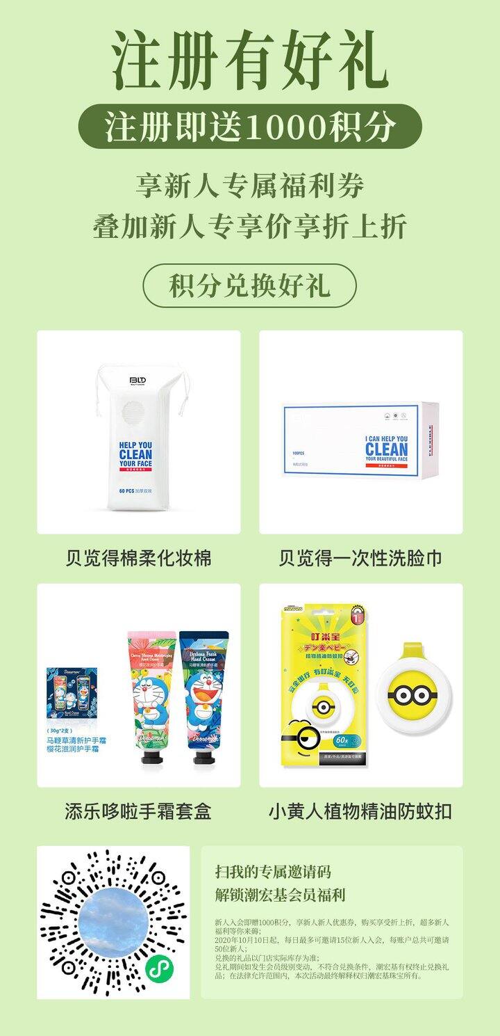 帮帮我了，想要一个首饰包