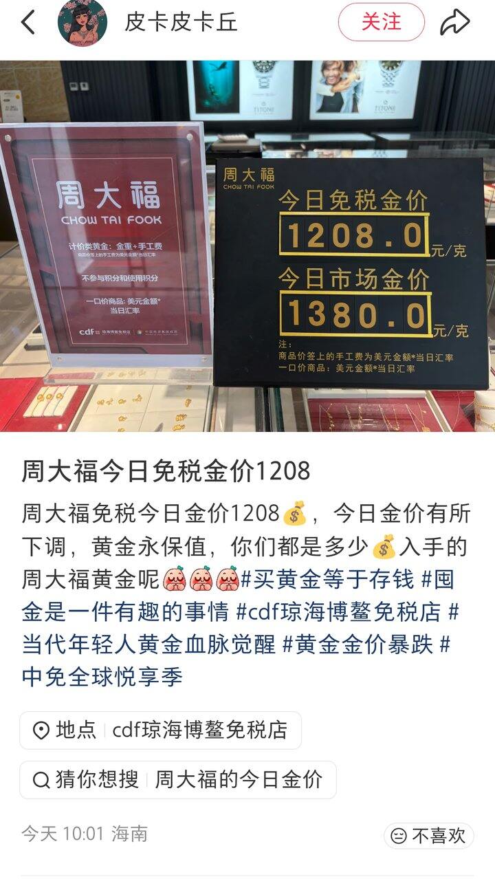 恨不得马上过去