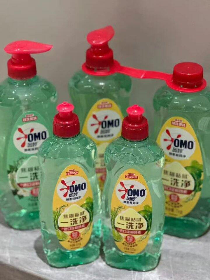 奥妙酵素洗洁精组合