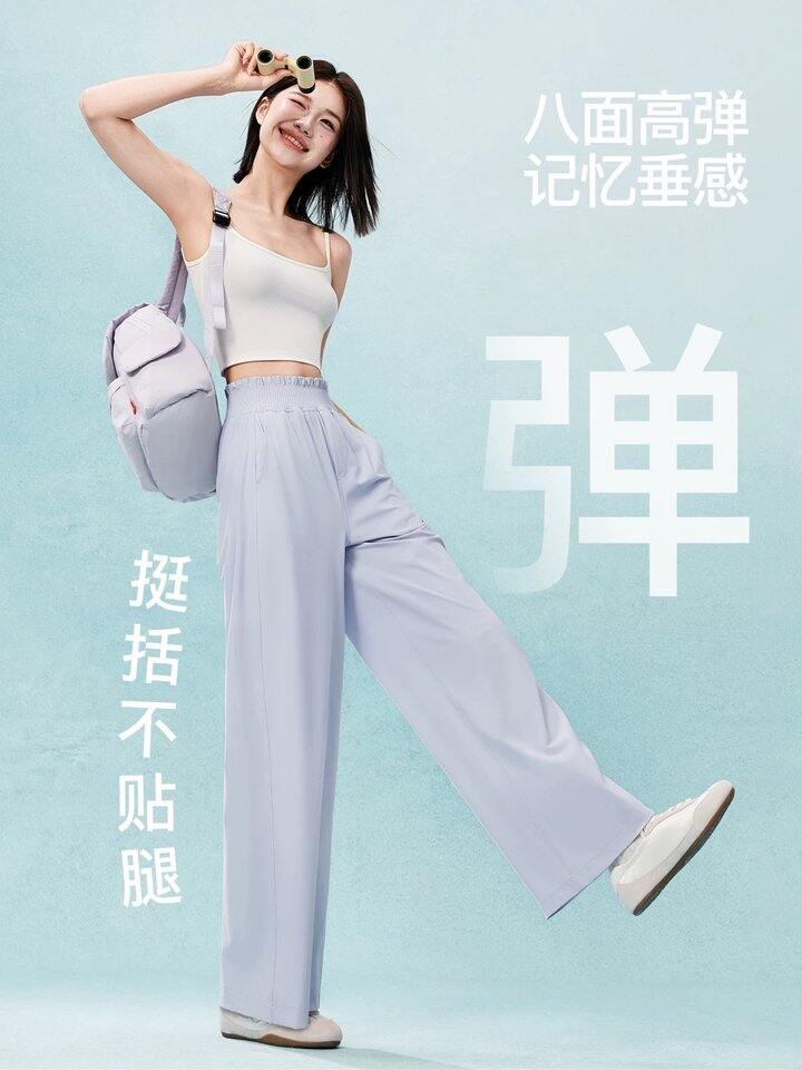 𝗠𝗶𝘀𝘀𝗪𝗶𝘀𝘀‼直筒花苞裤，80💰