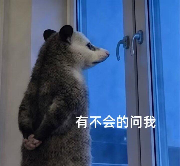 势必要教会大家怎么抄优惠作业（天猫）