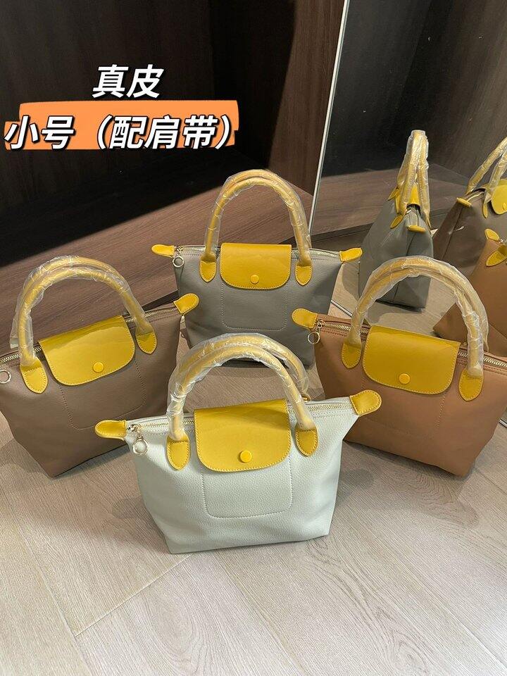 龙骧同款无标包 59.9