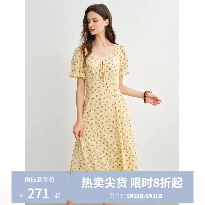 独shu女装专区低至💰6折起❗️大促才有活动，品质很好，胖mm也可以穿