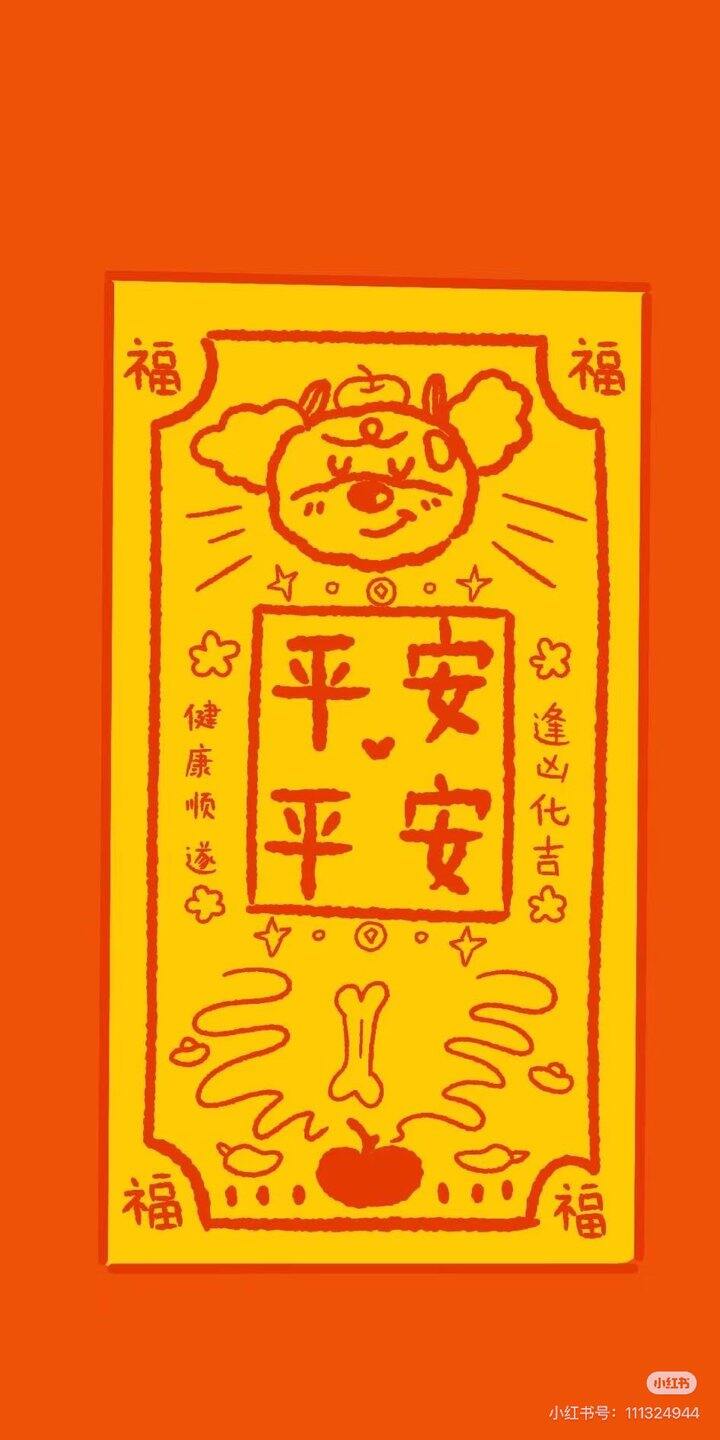 明天要办理住院了