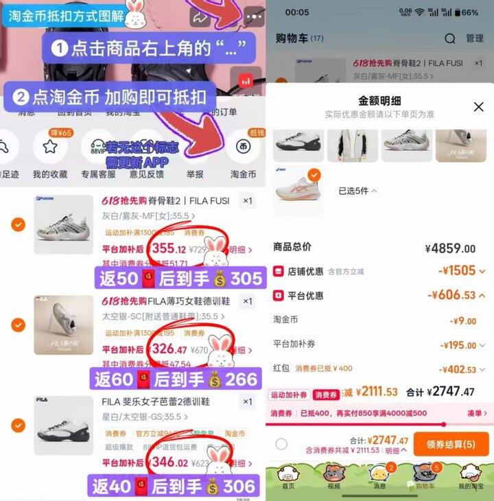 🪄斐乐作业2️⃣