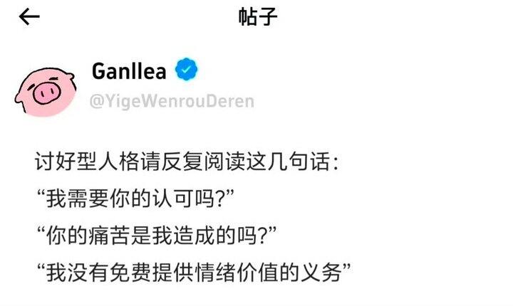 一起看