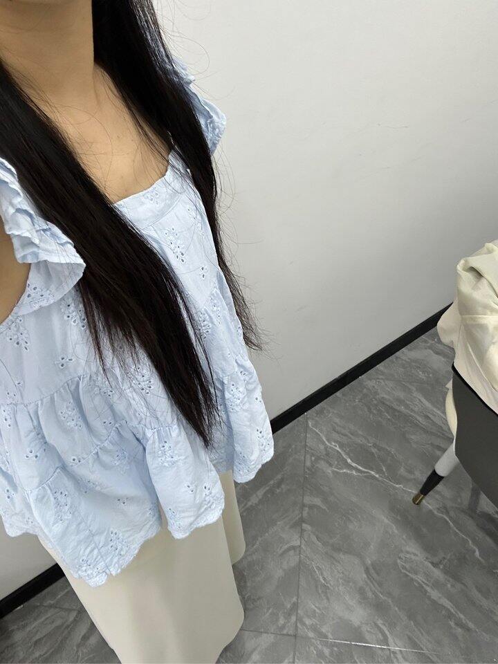 OOTD