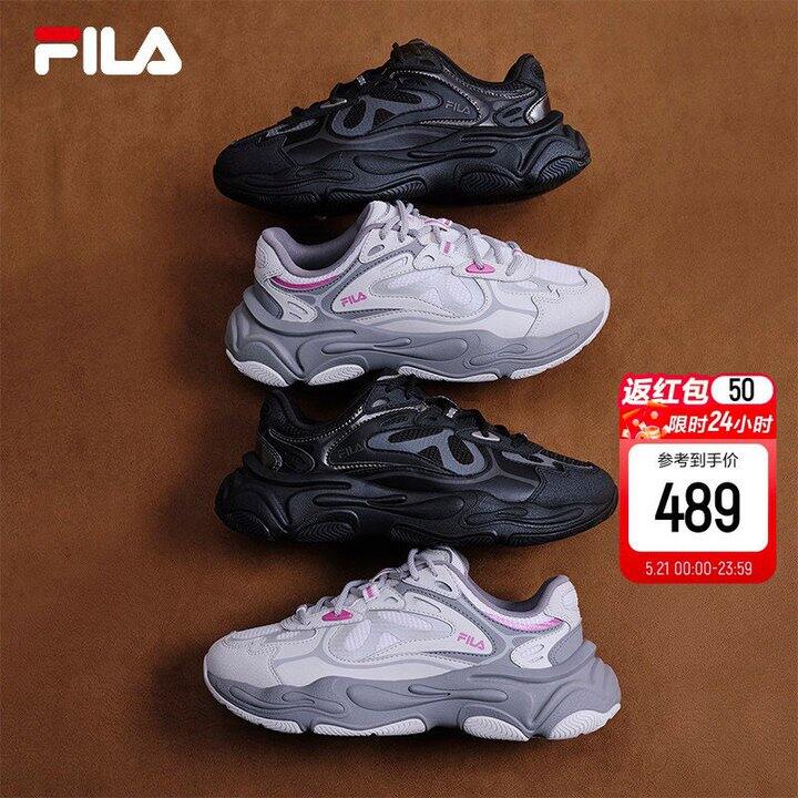 斐乐组合作业3️⃣