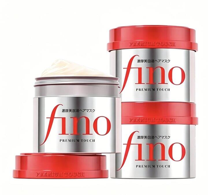 fino/芬浓浓厚透润美容液发膜230g到手19.3