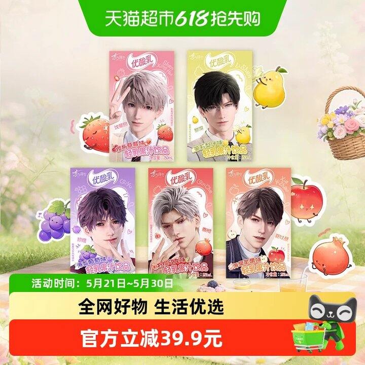 【虎皮凤爪】
