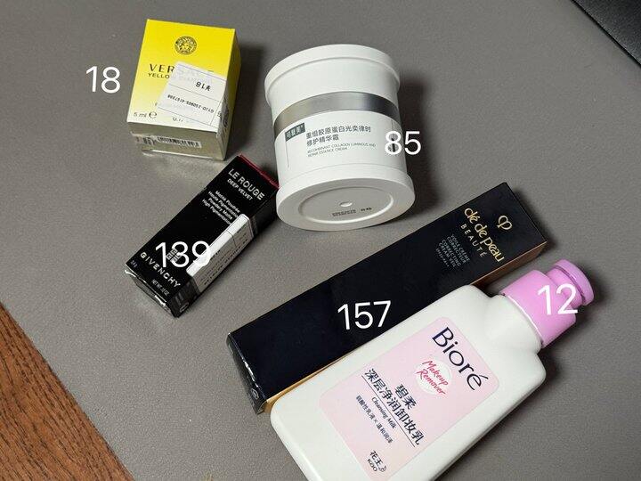 内购战利品！
