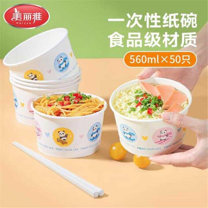 美丽雅家清用品🈴