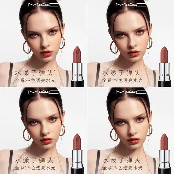 95‼️MAC口红💄
