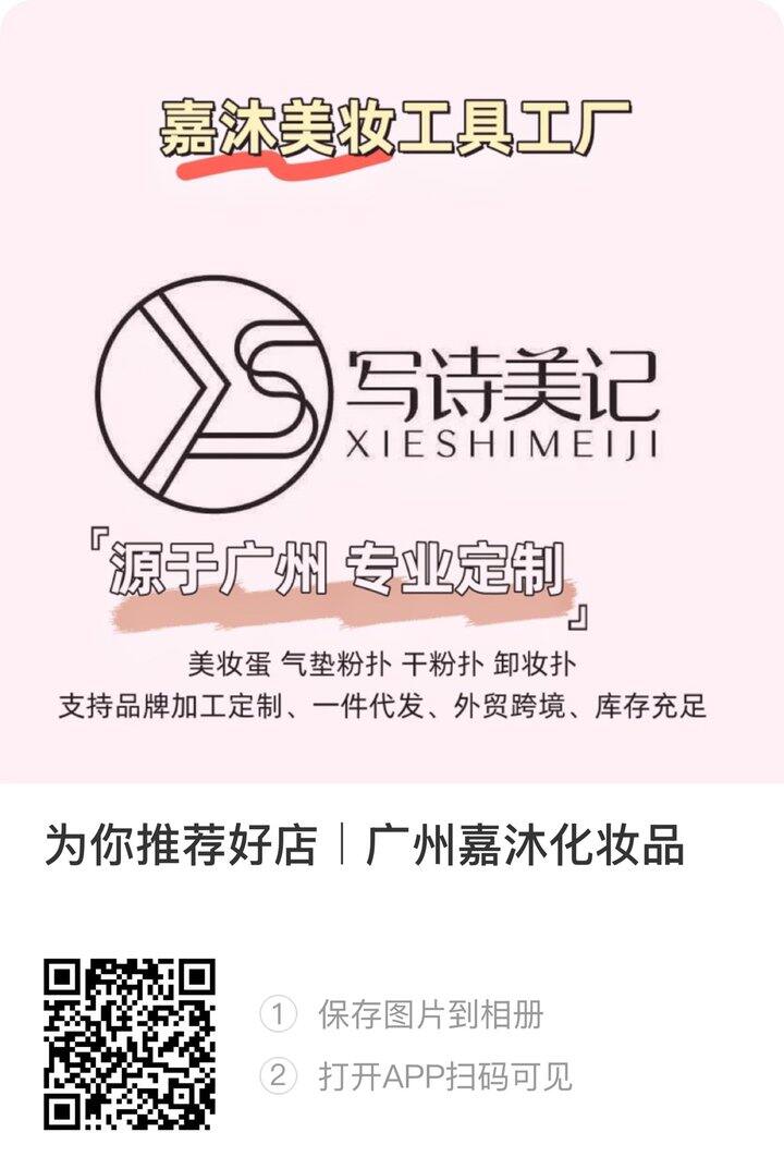 请帮忙点一下