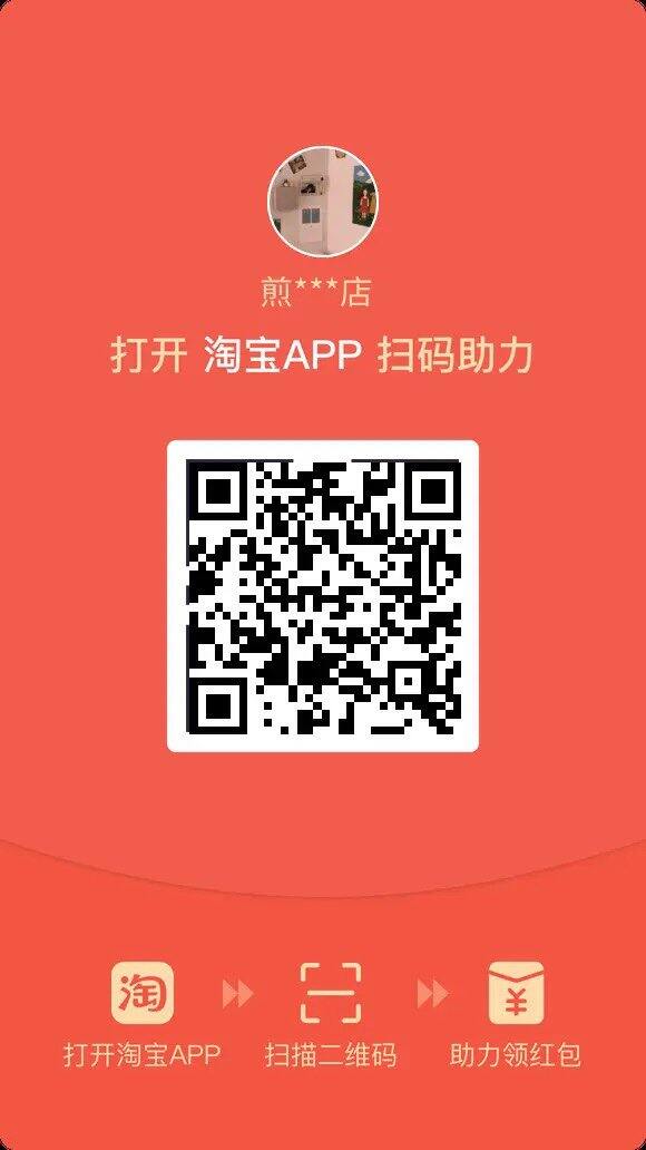 一淘砍价回其他