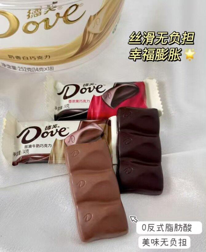 德芙碗装巧克力💰18/碗