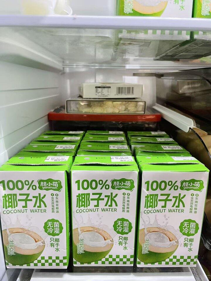 椰子水🥥