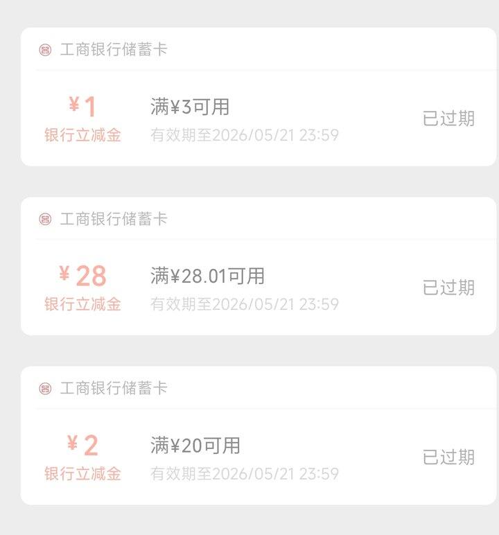 一开始上班就忙得停不下来