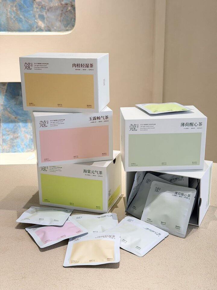 真不二家植物蔻茶饮 两盒29.9