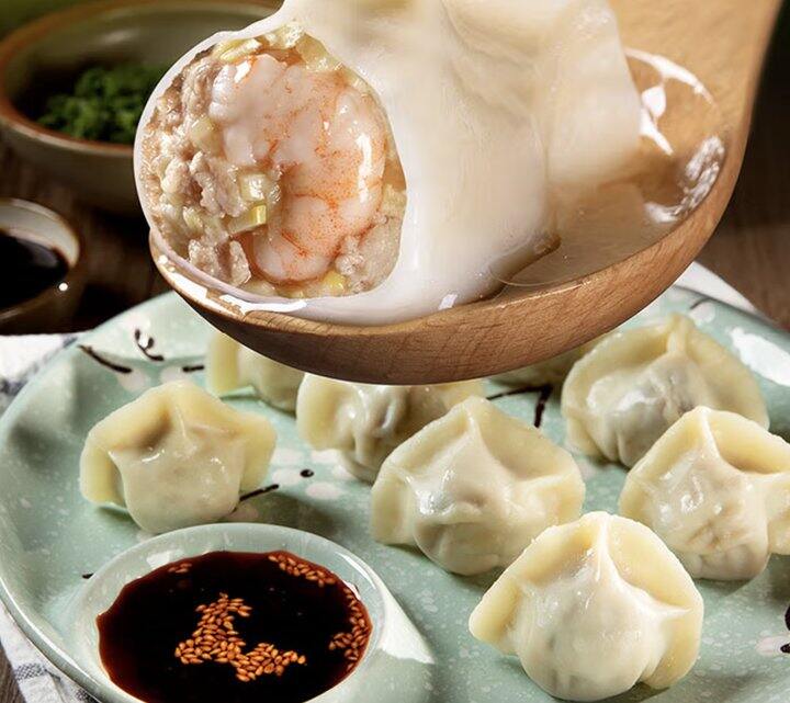 思念金牌虾水饺至臻虾皇480g到手11.79