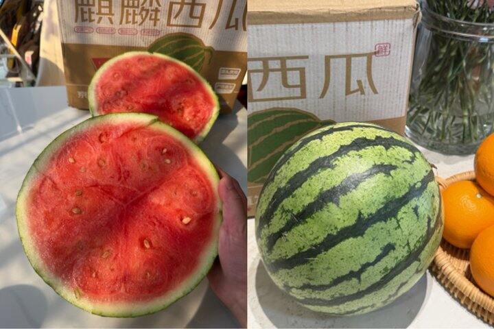 京鲜生无籽麒麟西瓜
