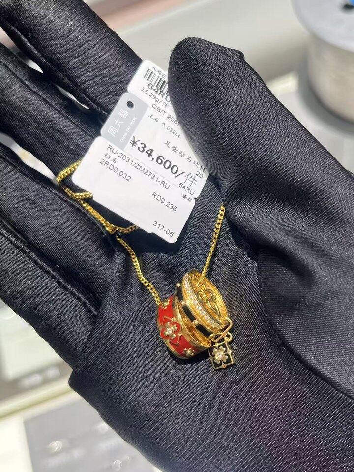周大福——万相