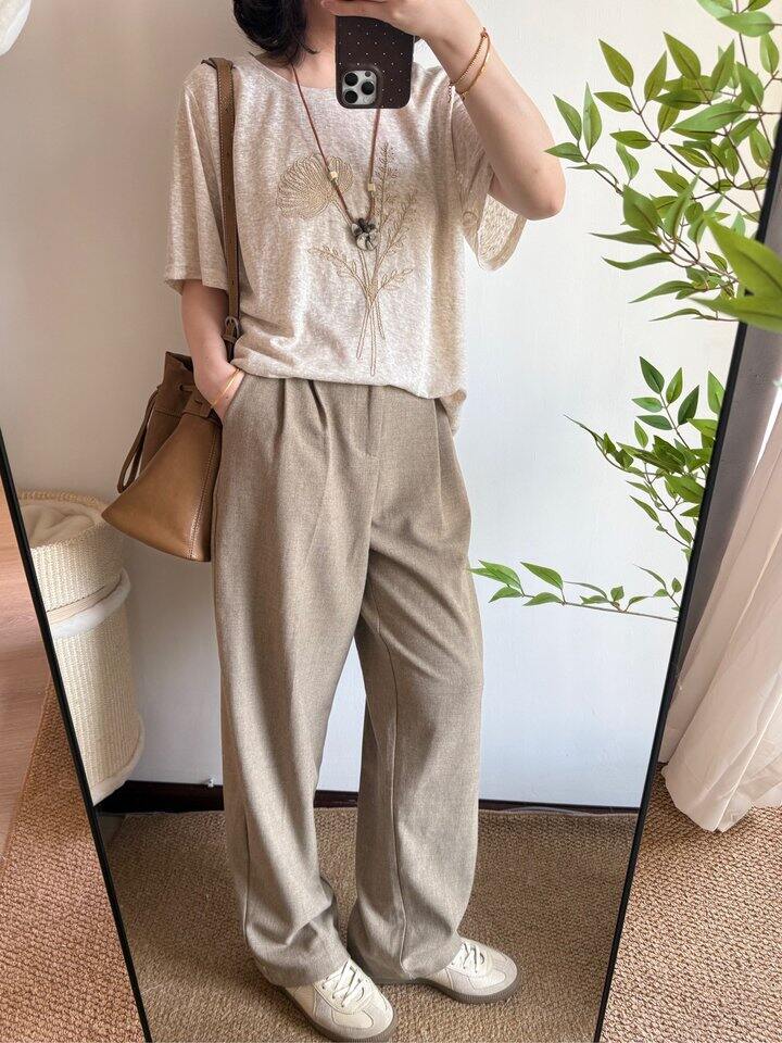 这一套挺和谐的