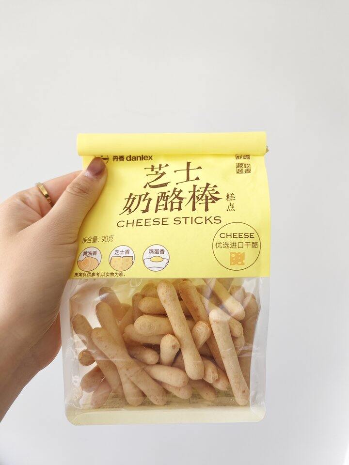 最近发现的好吃零食