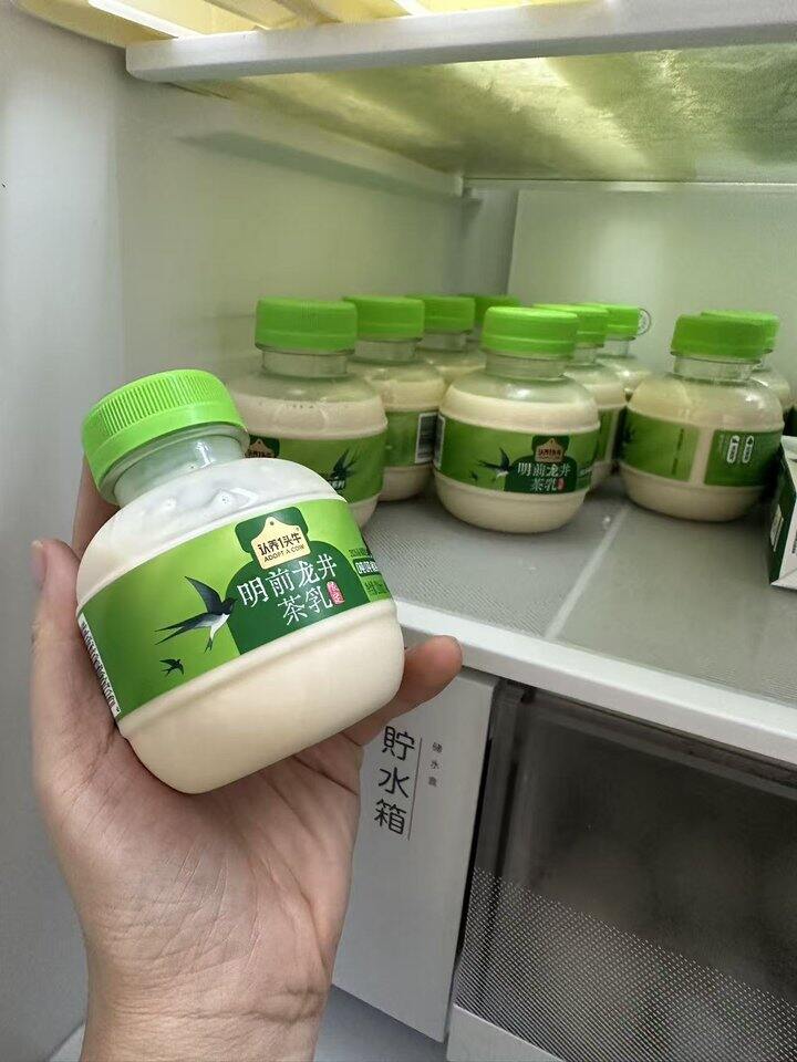 龙井吨吨茶
