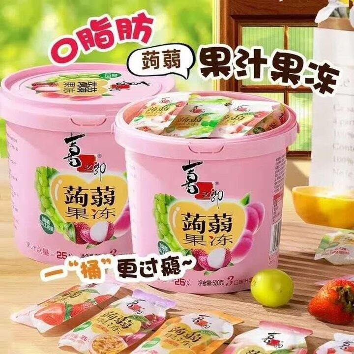 喜之郎 蒟蒻果冻桶💰9.9
