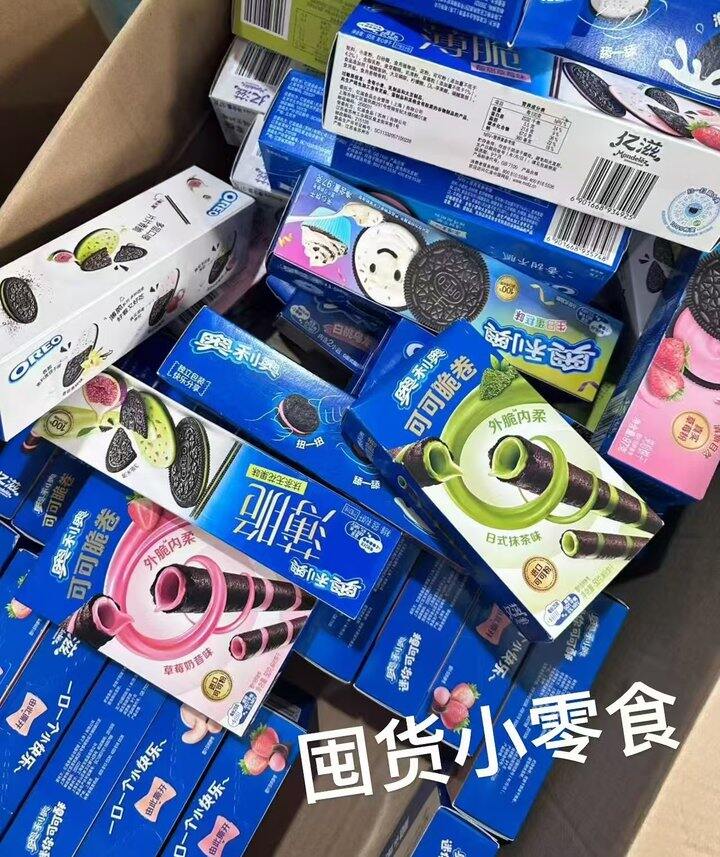 奥利奥组合