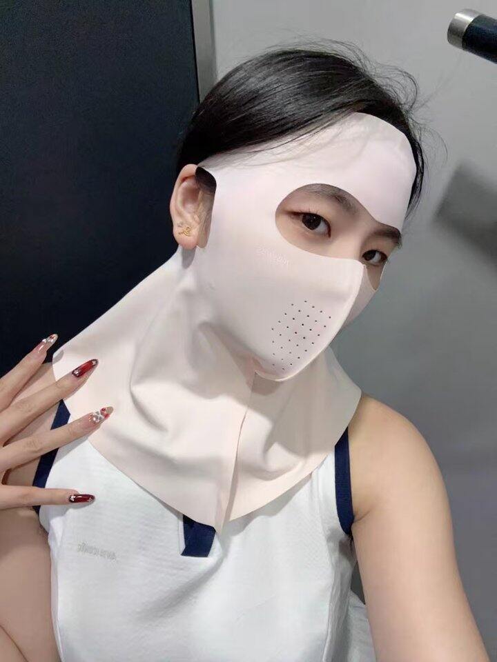 护颈防晒