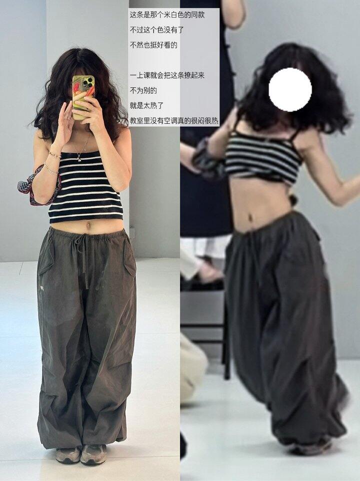 跳舞穿搭 2.0