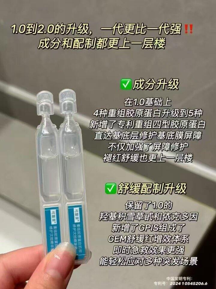 391💰可复美次抛𝟏𝟎𝟎支+𝟔盒大水膜（30片）