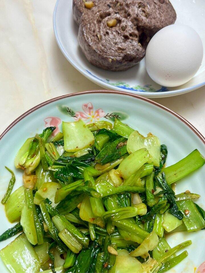 早