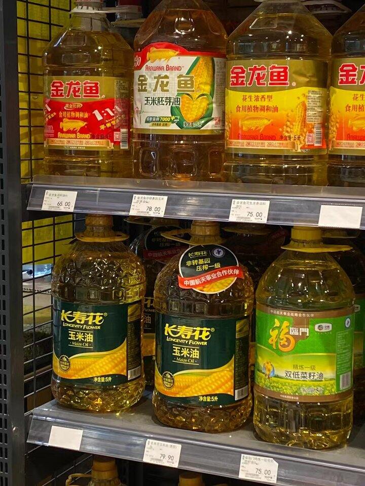 金龙鱼/长寿花  浓香花生油好价合集