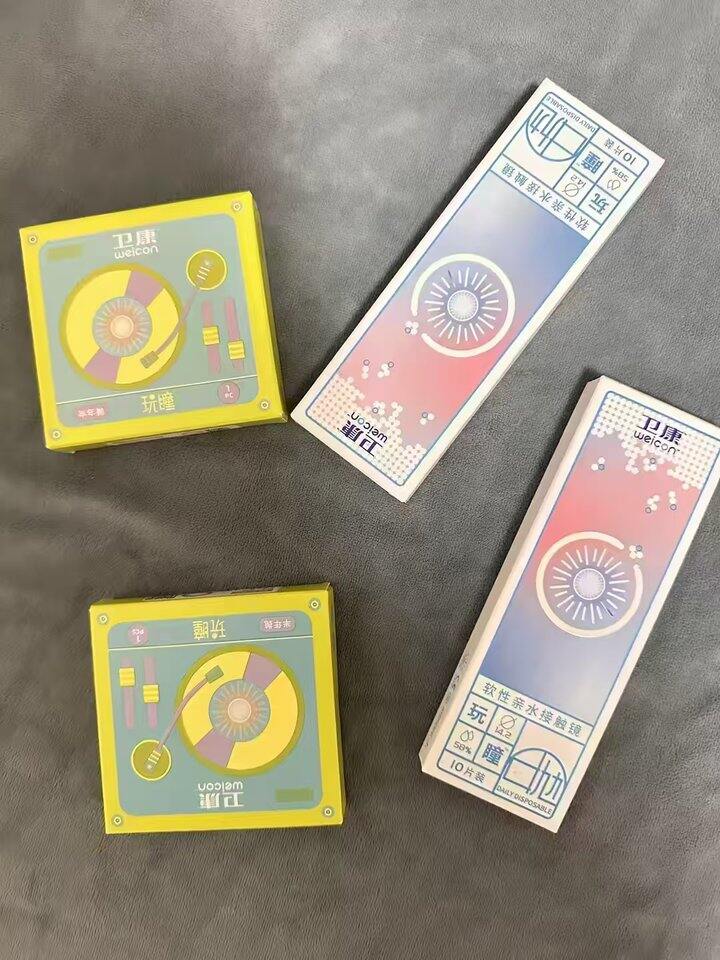 卫康日抛