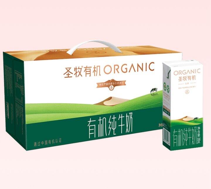 圣牧 有机纯牛奶品醇