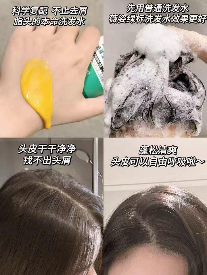 薇姿绿标好价！！