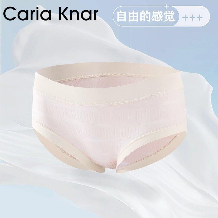 【内裤】