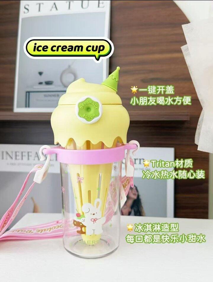 哈尔斯