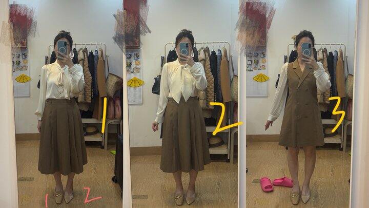 选哪件衣服和哪双鞋子？